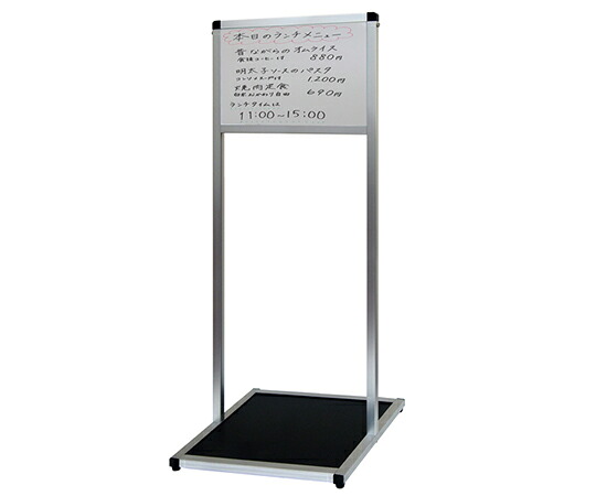 常磐精工 バリウスメッセージスタンド　ホワイトボードタイプ　A3横 1台 VAMSWB-A3Y