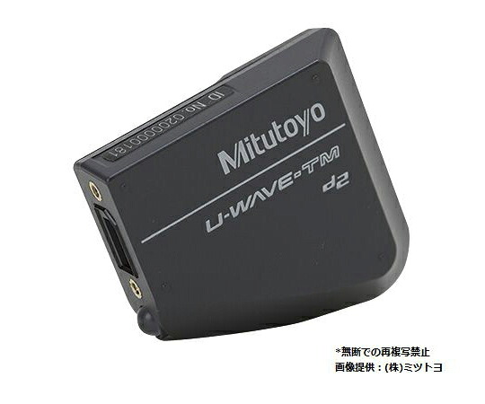 ミツトヨ 送信ユニットU-WAVE-TM　IP67タイプ 1個 264-622