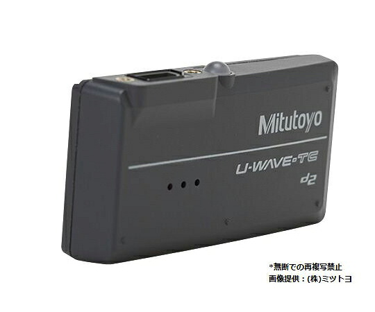 店内全品ポイント5倍★要エントリー★ミツトヨ 送信ユニットU-WAVE-TC ブザータイプ 1個 264-621|Shop de clinic店