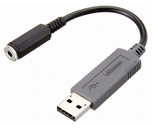 ミツトヨ USBフットスイッチアダプタ 1個 06ADV384