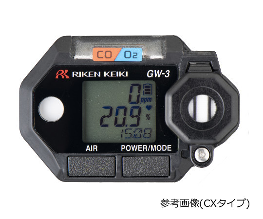 理研計器 腕時計型硫化水素ガスモニター 1台 GW-3（HS）