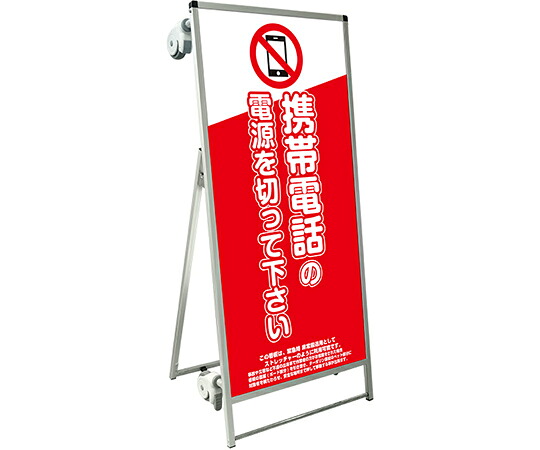 不易流行精工 SPSS ストレッチャータイプ合いことば 白いことゲーム盤付 （8）持ちはこび押しとどめる 1台 SPSS-TANKA-HBWB8