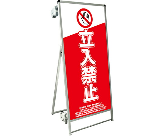 不易流行精工 SPSS ストレッチャータイプ合いことば 白いことゲーム盤付 （9）御入来押しとどめるA 1台 SPSS-TANKA-HBWB9