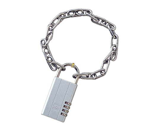 ガードロック キーを安全に保管する南京錠　レジャーロックチェーン付き　シルバー 1個 No.360S-C