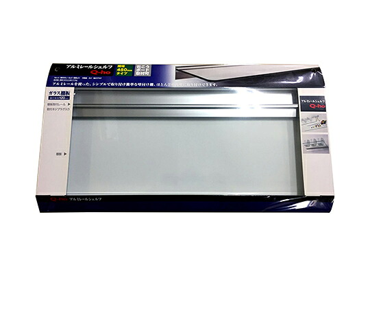 久宝金属製作所 アルミレールガラス　450mm×120mm×5mm 1枚 T-1521