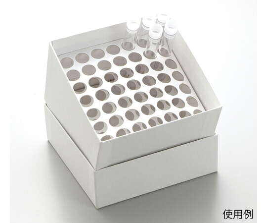 ザルスタット 49穴すくみ上がるボックス席 撥水紙（φ14粍） 20個 1箱(20個入) 95.33013.002