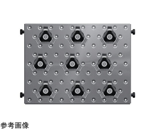 店内全品ポイント5倍★要エントリー★エッペンドルフ InnovaR　2050用プラットフォーム　41&times;31cm（16&times;12インチ）　ステンレススチール製　250mL三角フラスコ専用 1枚 M1190-9905｜Shop de clinic店