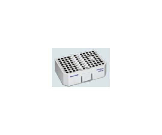 エッペンドルフ 熱電子管保持者 PCR 96 1個 5353 040.113