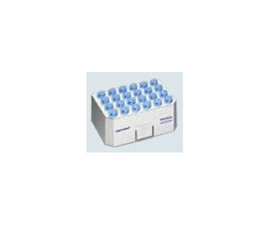 エッペンドルフ 熱電子管保持者 1.5/2.0mL 1個 5353 040.130