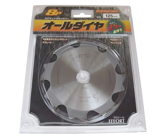 カワシマ盛工 エホート　オールダイヤサイディング　8P　125mm 1個 AD-125L