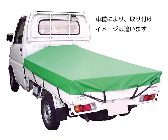 カワシマ盛工 シートマン　帆布トラックシート　軽トラック高積用　グリーン 1個