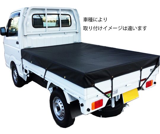 カワシマ盛工 腰かけマン ターポリントラックシート 1t貨物自動車用 黒いこと 1個 その他-花・ガーデン・DIY-設備