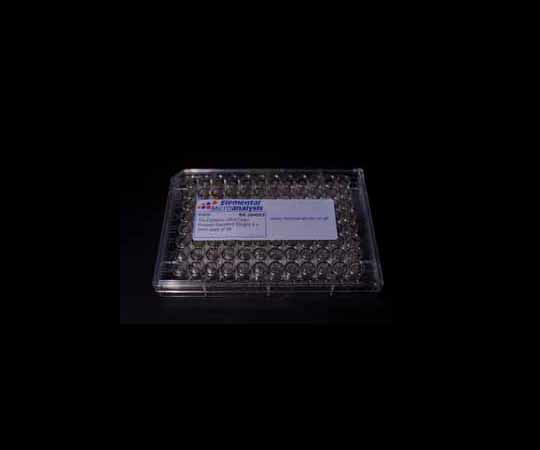 店内全品ポイント5倍★要エントリー★エレメンタルマイクロアナリシス すずカプセル 8×5mm Ultra-Clean Standard Weight 96/pk×10 1個 D1113|Shop de clinic店