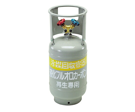 タスコ 原則として型リコール生まれ変わり用ボンベ（アイスクリームソーダ検出器無 内面Ｎｉメッキ） 1本 TA110-10SN