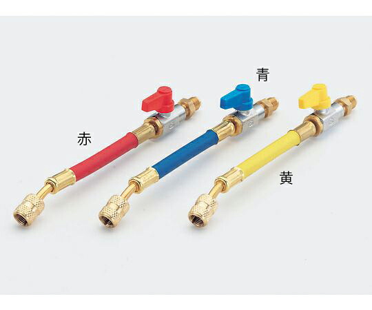 タスコ 弁膜付導管アダプタ 1仕掛ける TA131V DIY・工具-空調工具-花・ガーデン・DIY
