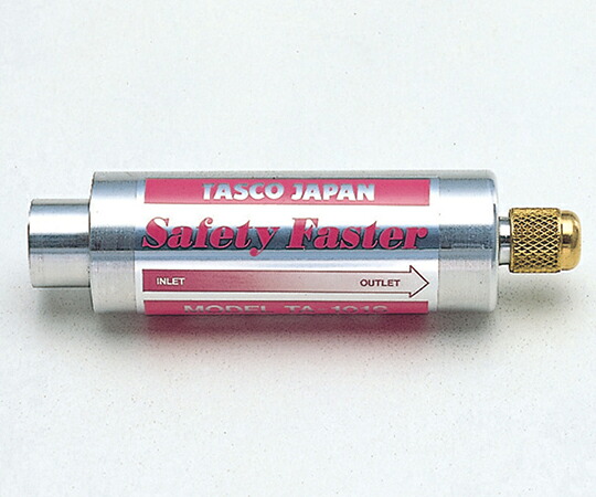 タスコ セーフティファスター 1個 TA101S
