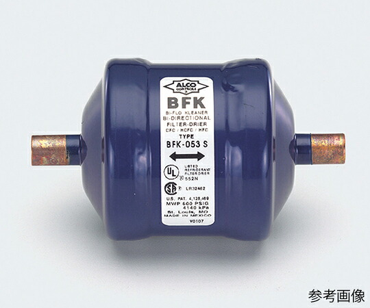 タスコ ヒートポンプ用ドライヤ 1個 TA282FB-5