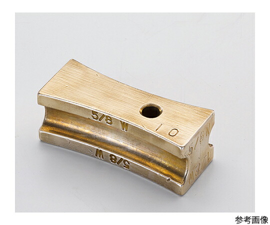 タスコ ベンダー用ガイド 1個 TA515MB-67S