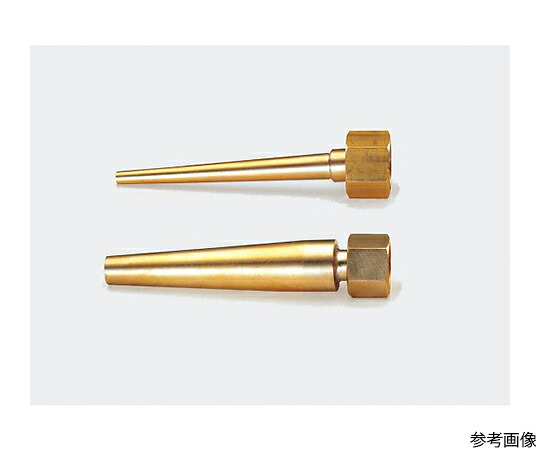 タスコ テーパーノズル 1個 TA376TP-22