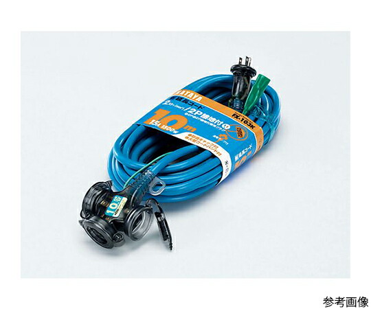 タスコ 屋外用延長コード 1個 TA649GH-10