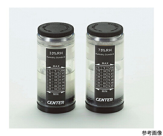 店内全品ポイント5倍★要エントリー★タスコ 基準湿度発生器 1個 TA411PA-21｜Shop de clinic店
