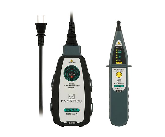 タスコ 配線チェッカ 1個 TA457HC