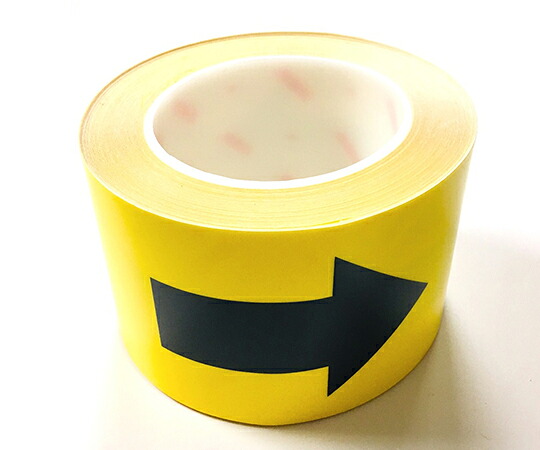 店内全品ポイント5倍★要エントリー★セーフラン安全用品 耐摩耗標識テープ　75mm&times;22m　矢印（黒） 1巻 11991｜Shop de clinic店