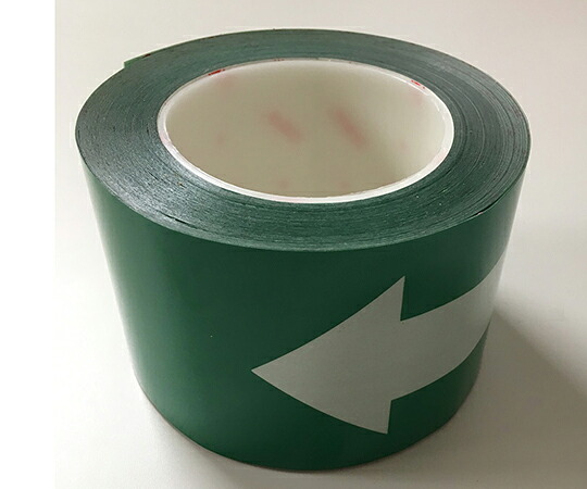 店内全品ポイント5倍★要エントリー★セーフラン安全用品 耐摩耗標識テープ　75mm&times;22m　矢印（白） 1巻 11994｜Shop de clinic店