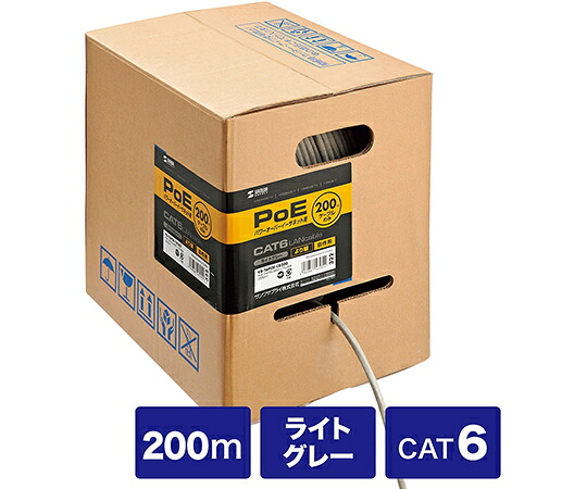 店内全品ポイント5倍★要エントリー★サンワサプライ POEカテゴリ6LANケーブルのみ　200m 1本 KB-T6POE-CB200｜Shop de clinic店 55,536円