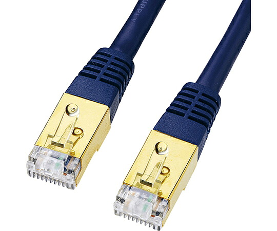 サンワサプライ 範疇7ローカルエリアネットワーク有線テレビ 15m 1本 KB-T7-15NVN