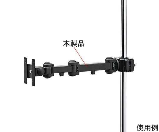 サンワサプライ 高耐荷重支柱取付けモニタアーム 1台 CR-LA358