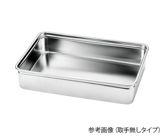赤川器物製作所 サニタリーステンバット（手付き）　大110 1個 22708-1