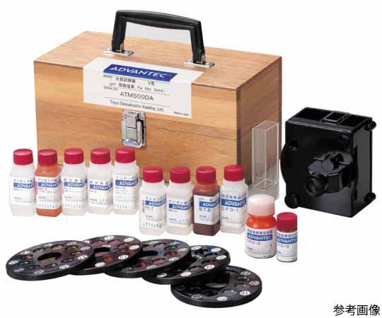 ADVANTEC 水質試験器　シリカ 1台 ATS100DA