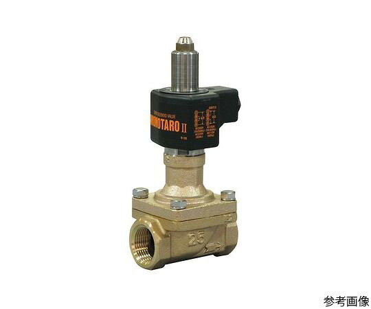 ベン 桃太郎 青銅電磁弁【フランジ・通電開】 1個 なおなお書き22C-W-15A