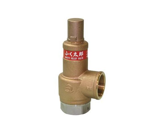 ベン ふく太郎　青銅/SCS安全逃し弁　0.7MPa 1個 SL38-D4-0.7MPa-15A