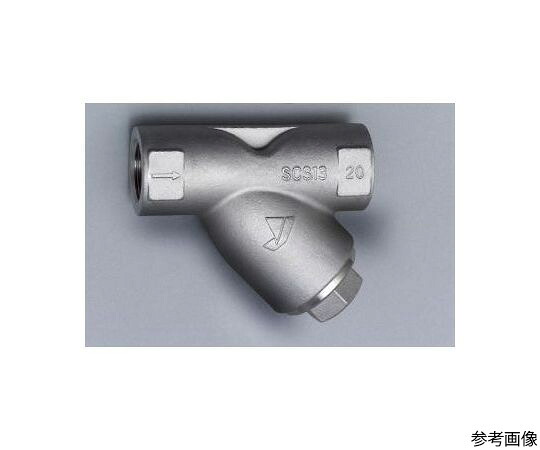 ヨシタケ SCS13Y形ストレーナ【螺子釘込・2.0MPa標準尺度80メッシュ】 1個 SY-17-20A