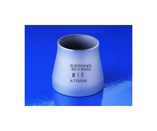 MIEテクノ SUS304WD コンセントリックレジューサー 1個 304WDCR-125X100