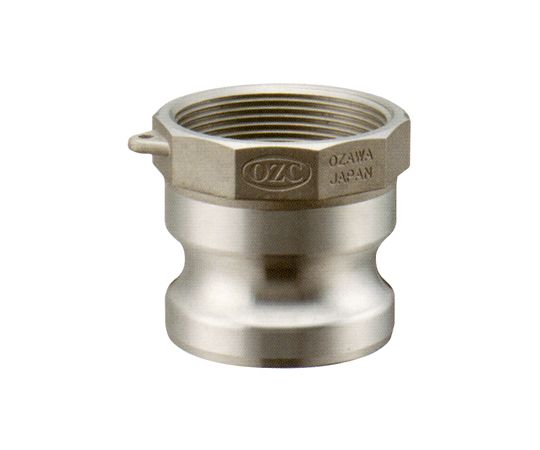 小澤物産 軽銀 雌螺子釘型アダプタ 1個 OZ-A-AL-100A