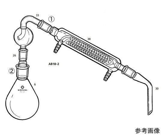桐山製造所 低沸騰用澄ますとり備える 1書き割り AB18-2-3