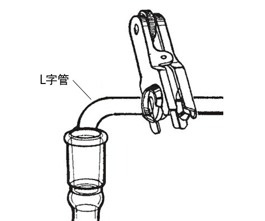 桐山製作所 L字管 1個 A24F-1-13