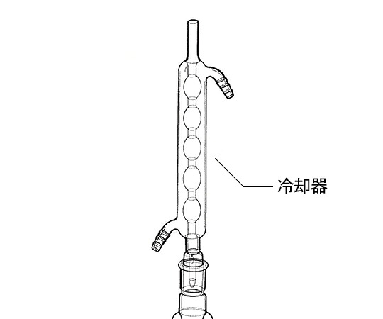 店内全品ポイント5倍★要エントリー★桐山製作所 冷却器 1個 C37-2-2|Shop de clinic店