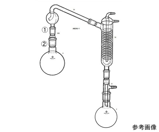 桐山製造所 キュルダールの減圧澄ますとり備える 1書き割り AB25G-1-1