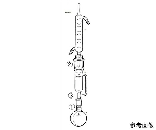桐山製作所 溶媒留去装置 1セット AB25J-1-2 30,011円