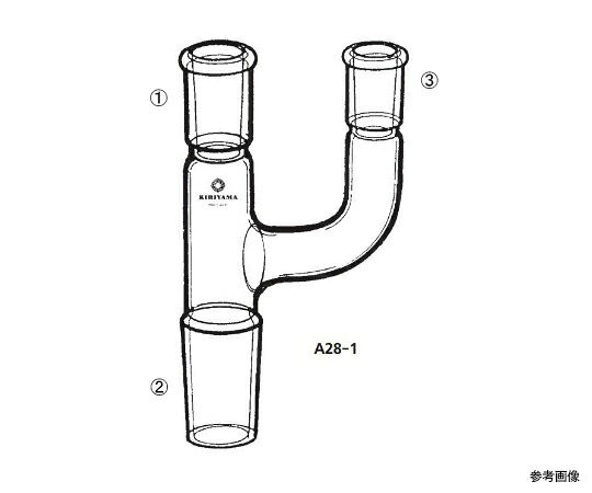 店内全品ポイント5倍★要エントリー★桐山製作所 Y字管 1個 A28-1-2｜Shop de clinic店