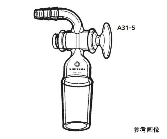 店内全品ポイント5倍★要エントリー★桐山製作所 コック付ホースアダプター 1個 A31-5-3｜Shop de clinic店