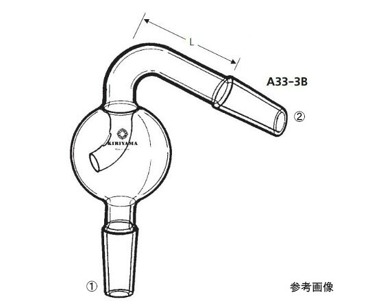店内全品ポイント5倍★要エントリー★桐山製作所 60°トラップ(短型) 1個 A33-3B-1|Shop de clinic店