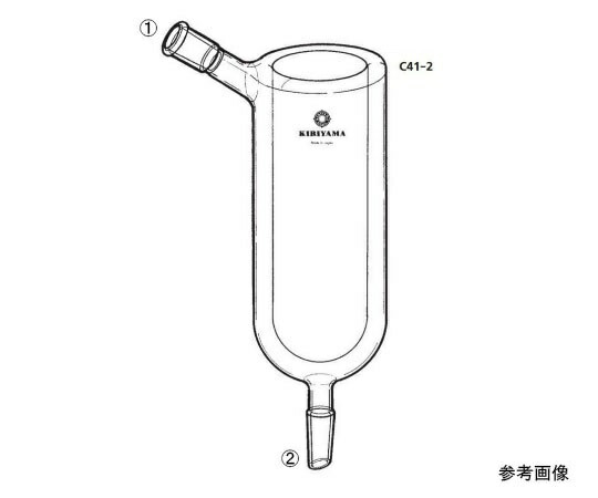 桐山製造所 寒剤冷やかす器 1個 C41-2-2
