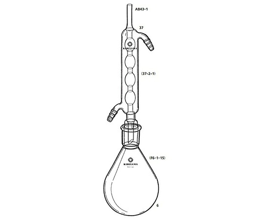 桐山製作所 還流 1セット AB43-1-1