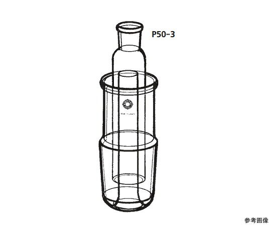 桐山製作所 水銀シール 1個 P50-3-2 11,329円
