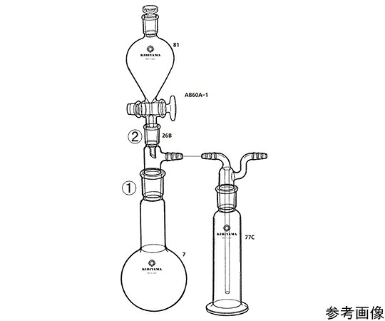 桐山製作所 ガス発生装置 1セット AB60A-1-1｜Shop de clinic店
